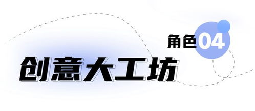 卓爾數科全面響應品牌方需求 數字內容制作服務賦能品牌增長