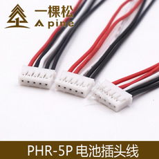 電器內(nèi)部連接線報(bào)價(jià) 廠家