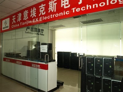 公司舞臺燈光音響器材展示廳-天津意埃克斯電子產品