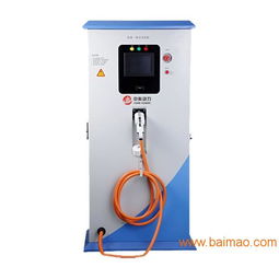 購買優(yōu)質(zhì)的充電樁優(yōu)選中科動力 福州充電槍,購買優(yōu)質(zhì)的充電樁優(yōu)選中科動力 福州充電槍生產(chǎn)廠家,購買優(yōu)質(zhì)的充電樁優(yōu)選中科動力 福州充電槍價格