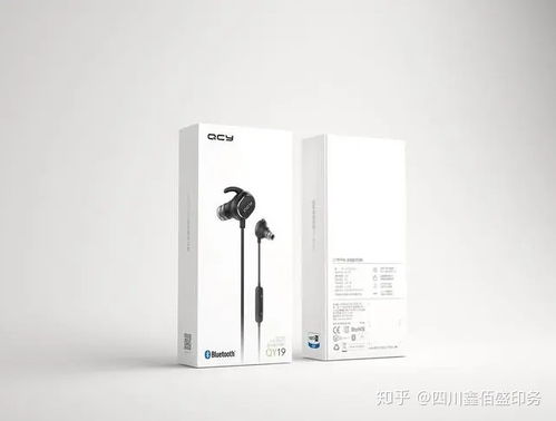 創(chuàng)新電子產(chǎn)品包裝盒設(shè)計,漂亮而不落俗套