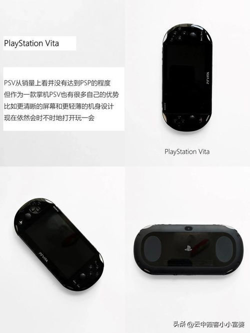 30歲的長(zhǎng)期主義 6個(gè)保存了很久的電子產(chǎn)品